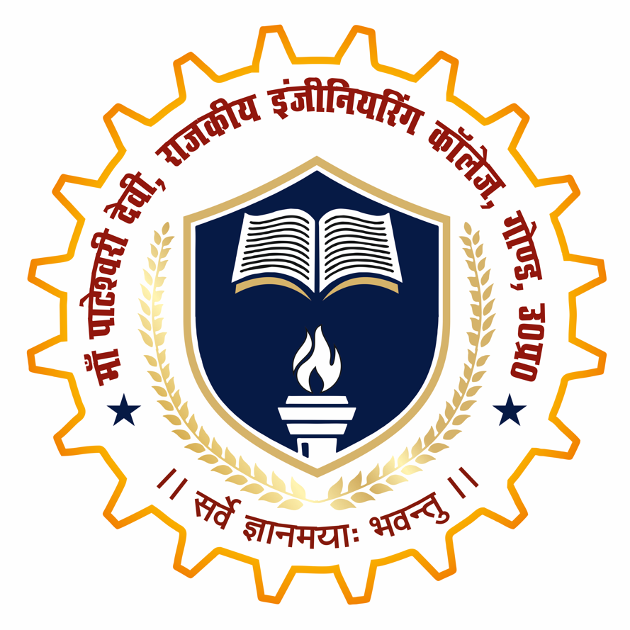 AKTU Logo